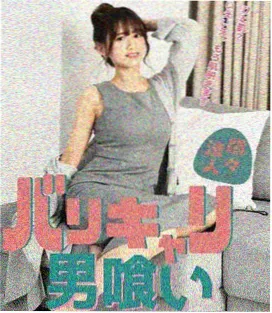 深夜电台剧集封面